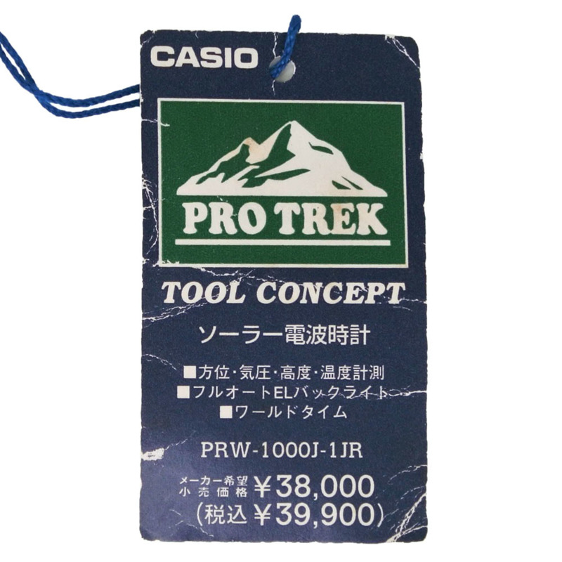卡西歐 PRO TREK PRW-1000J 男士手錶，樹脂錶框，黑色，太陽能動力，電波校時，模擬指針，黑色錶盤。-8