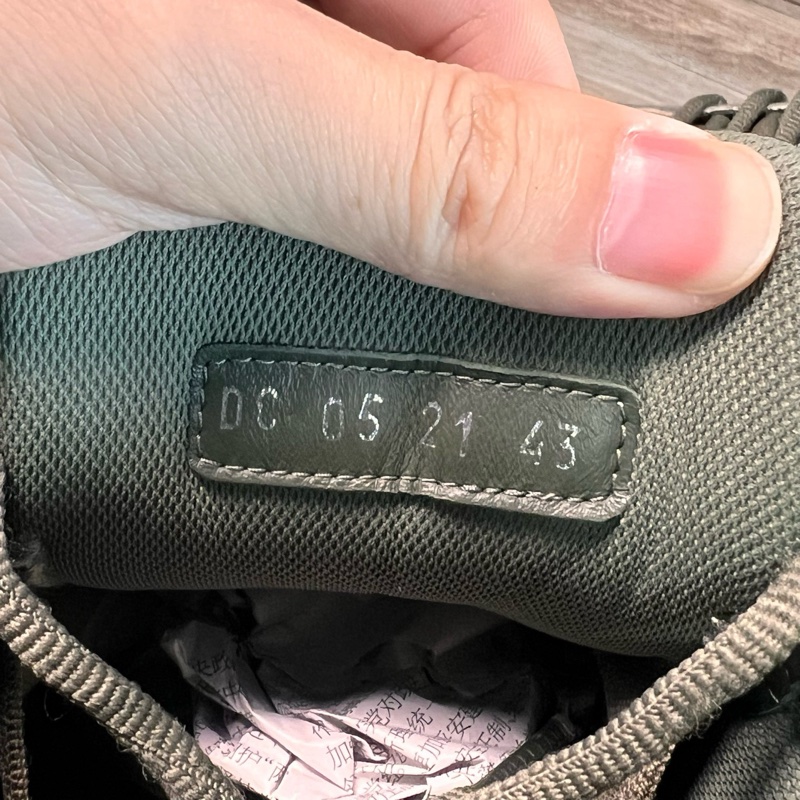 Dior 迪奧 b30 灰綠 橄欖綠 43碼-7