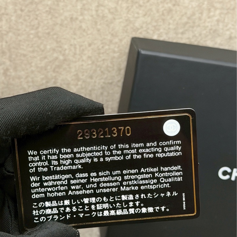 香奈兒BOY黑金三折錢包-9