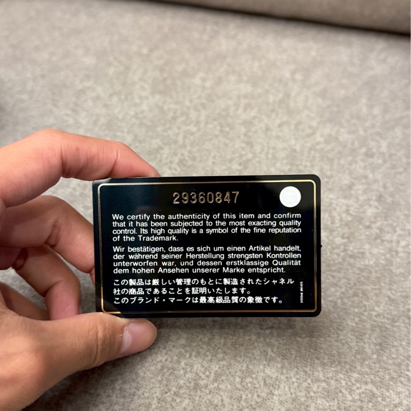 香奈兒荔枝皮黑金woc-9