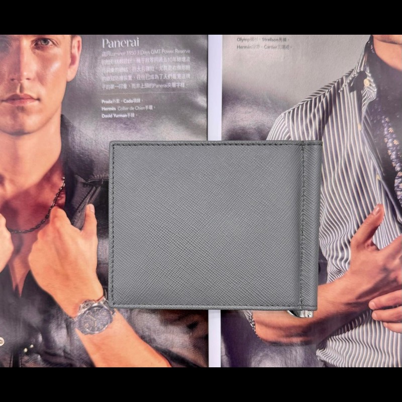 PRADA Saffiano 十字紋防刮牛皮鈔票夾短夾-1