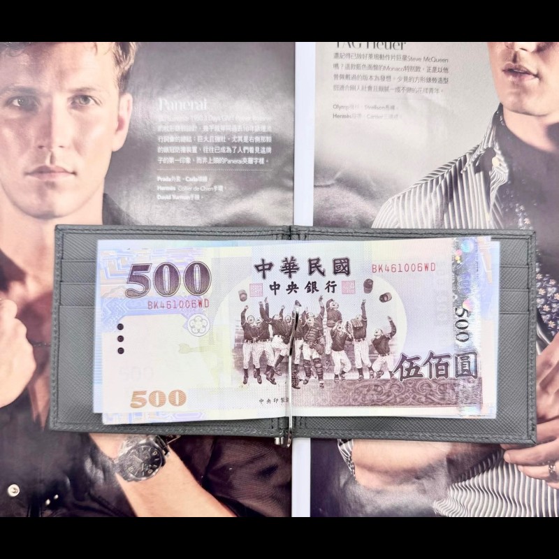 PRADA Saffiano 十字紋防刮牛皮鈔票夾短夾-18