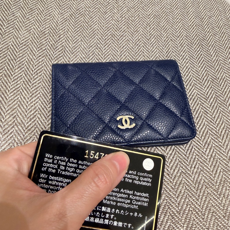 香奈兒荔枝皮卡包、名片夾-5