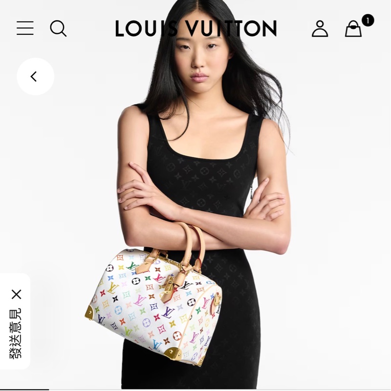 全新全配🌟新款❤️ lv #speedy25 #波士頓 #白三彩 #新款-5