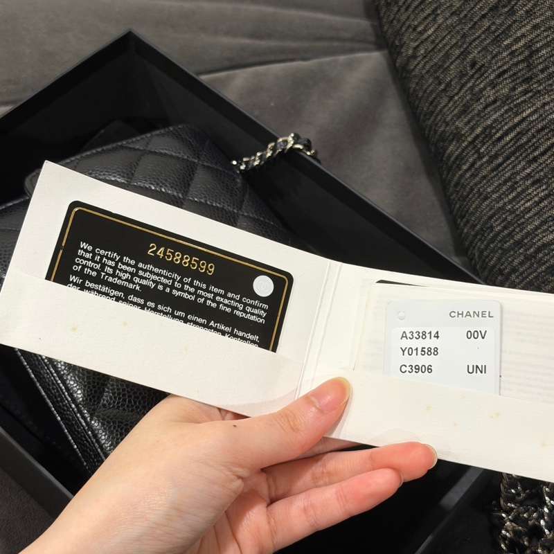 全新全配❤️ 香奈兒 #黑銀 #荔枝皮 #woc #經典款-13