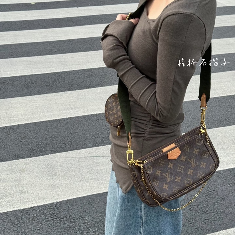 Louis Vuitton •經典老花五合一麻將包 綠肩帶 有購證✔️-1