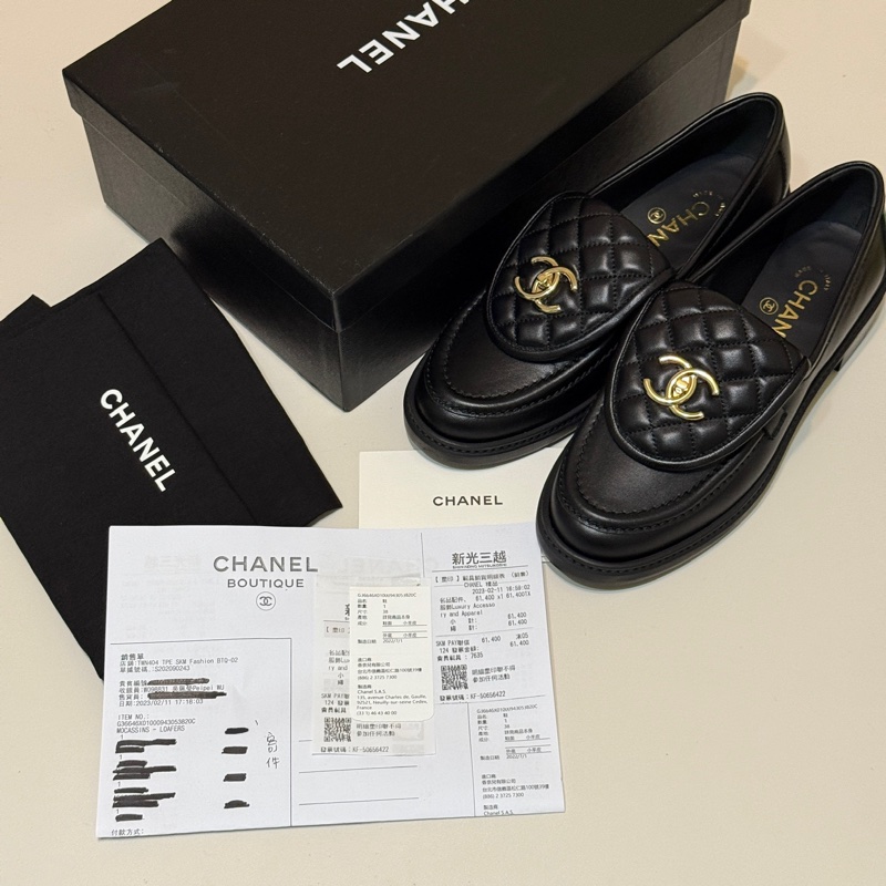914intheair『全新』Chanel 香奈兒經典書包釦黑金樂福鞋 38-25