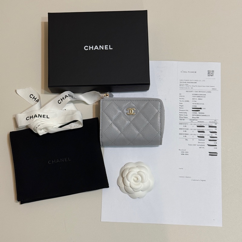 914intheair 『全新全配』Chanel 香奈兒 霧霾藍灰側拉鏈零錢袋三折迷你短夾-20