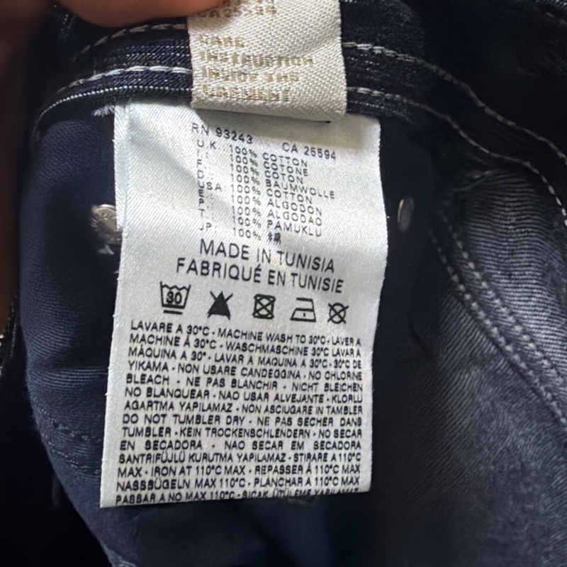 Diesel ZATINY wash 008ST 牛仔長褲 28-7