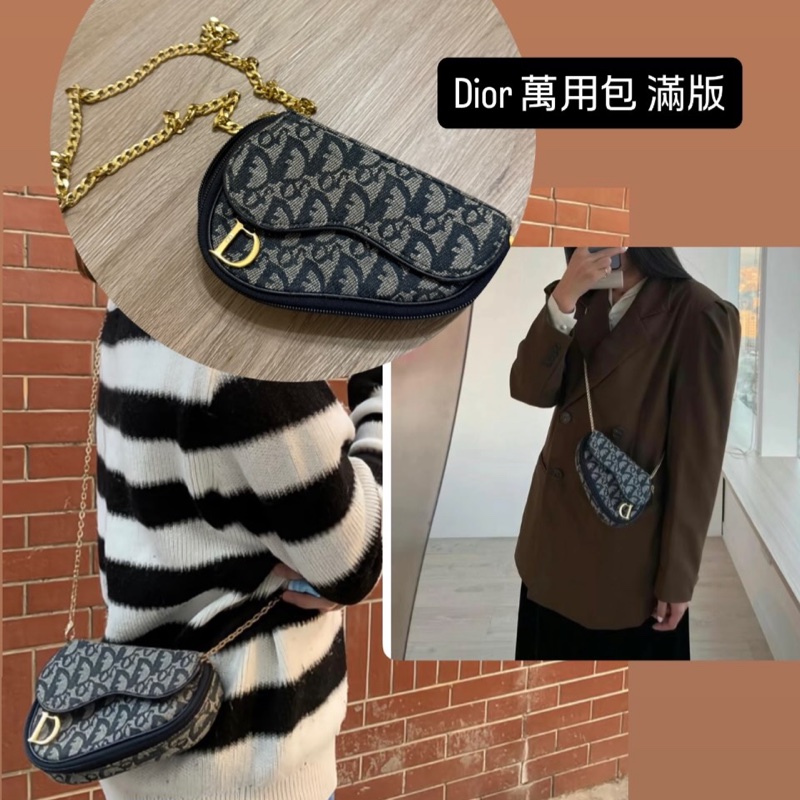 瑞奇二手精品 Dior 滿版 化妝包 側背包-0