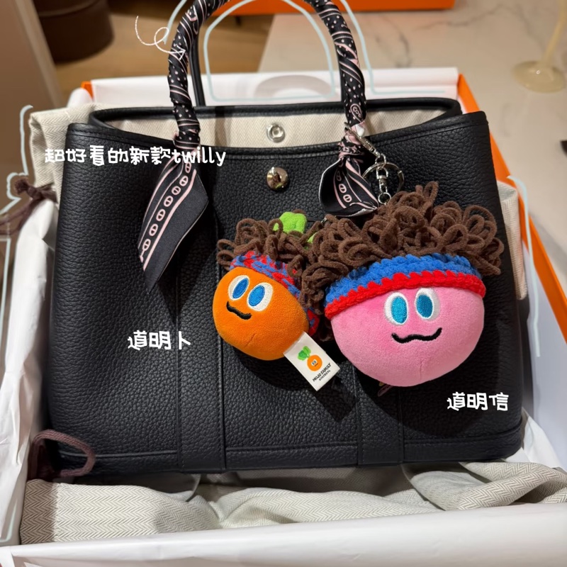 愛馬仕 Hermes Twilly-4