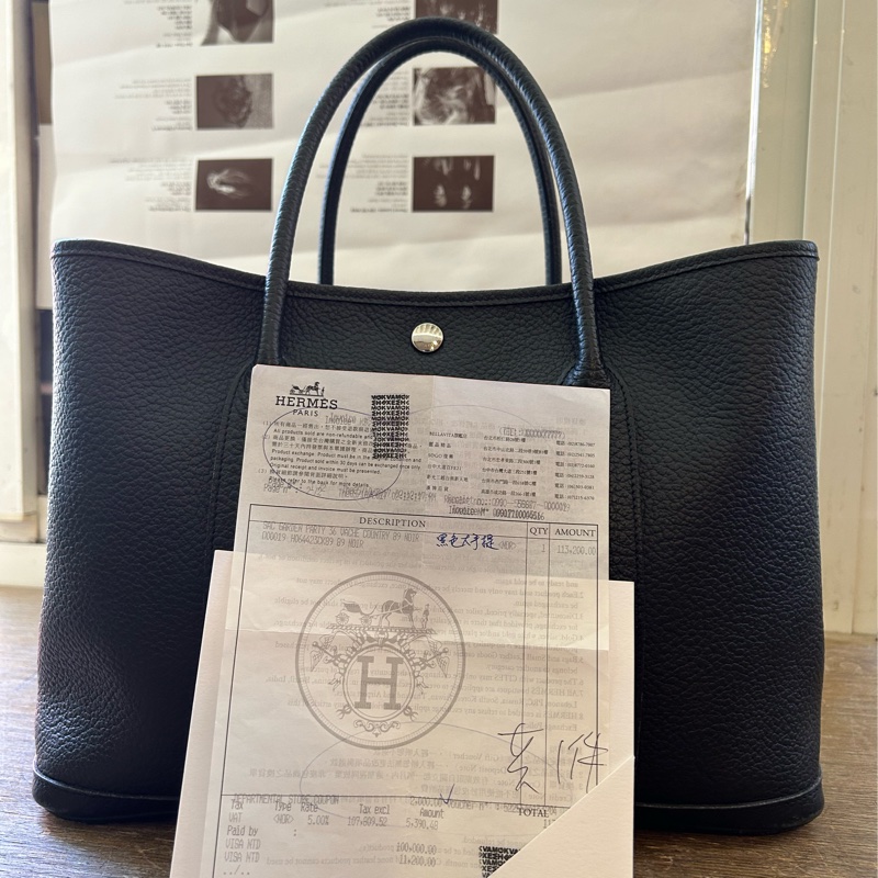 HERMES  A刻 黑GP36 附購證-0