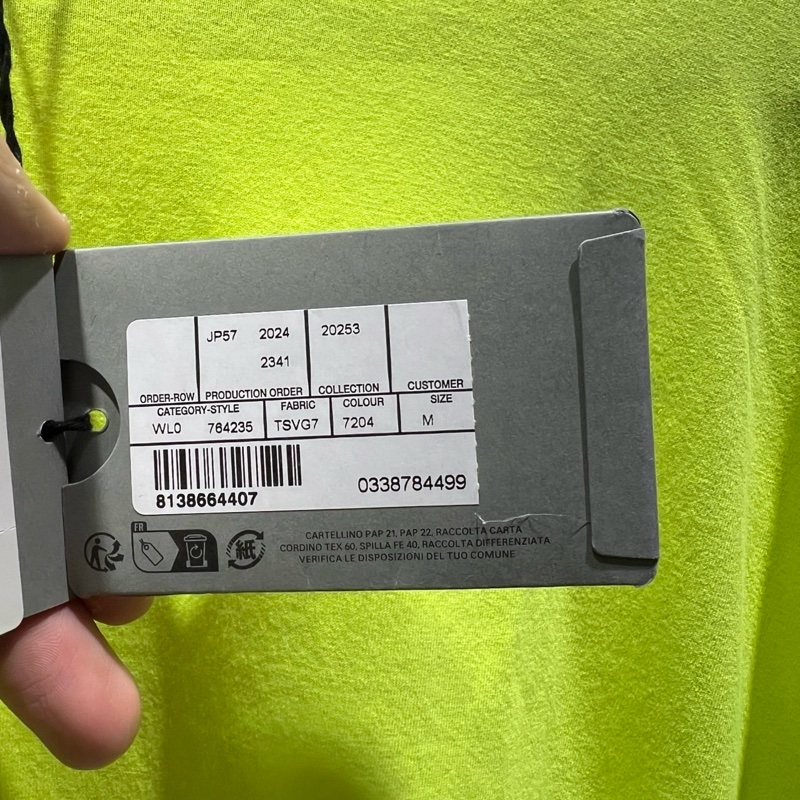 Balenciaga巴黎世家 螢光綠短袖M-3