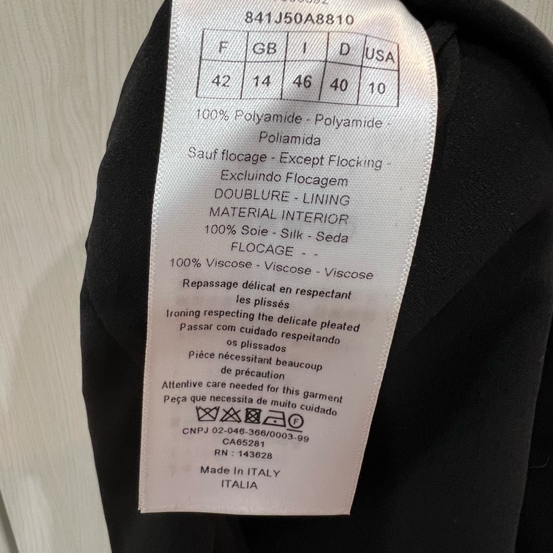 Dior 經典網紗裙（9.5成新）-3