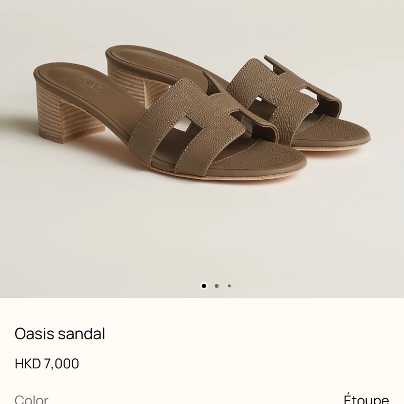 大平賣 全新Hermes 拖鞋 oasis 38 大象灰色 連正單-4