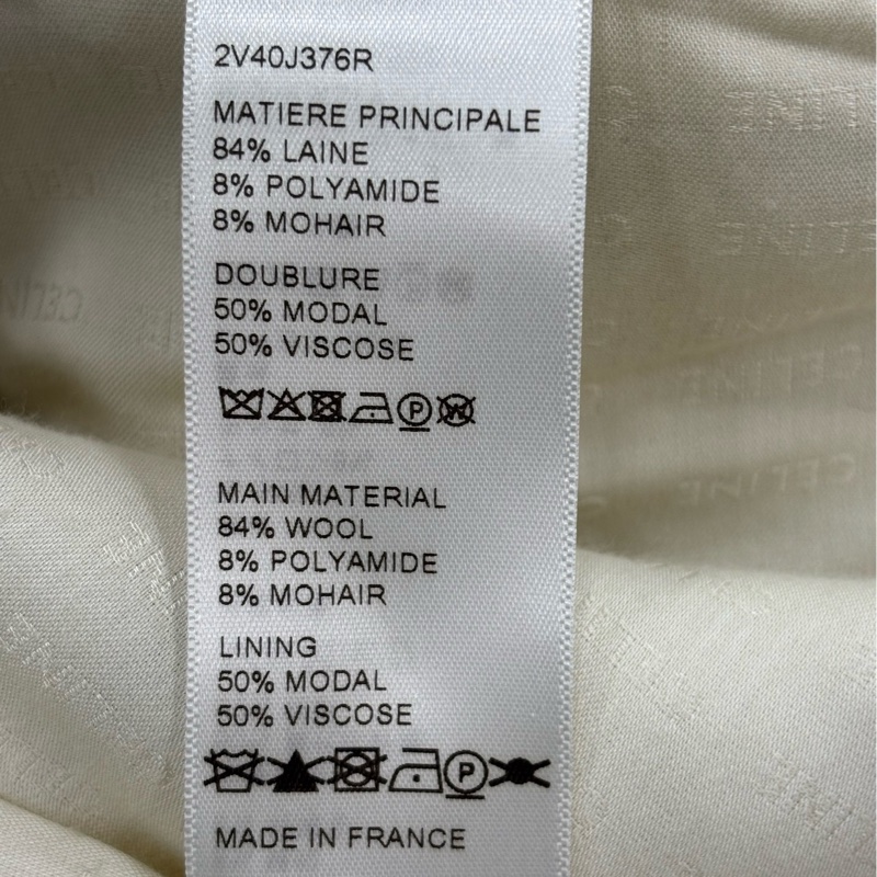 Celine賽琳 米白色條紋金色排扣外套短外套38碼-5