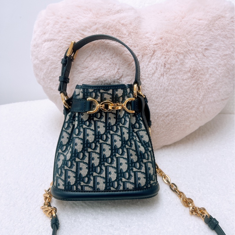 Dior c’est bucket 藍色老花水桶小號-0
