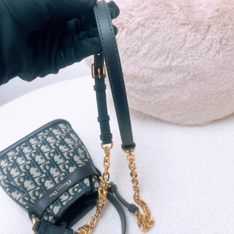 Dior c’est bucket 藍色老花水桶小號-10