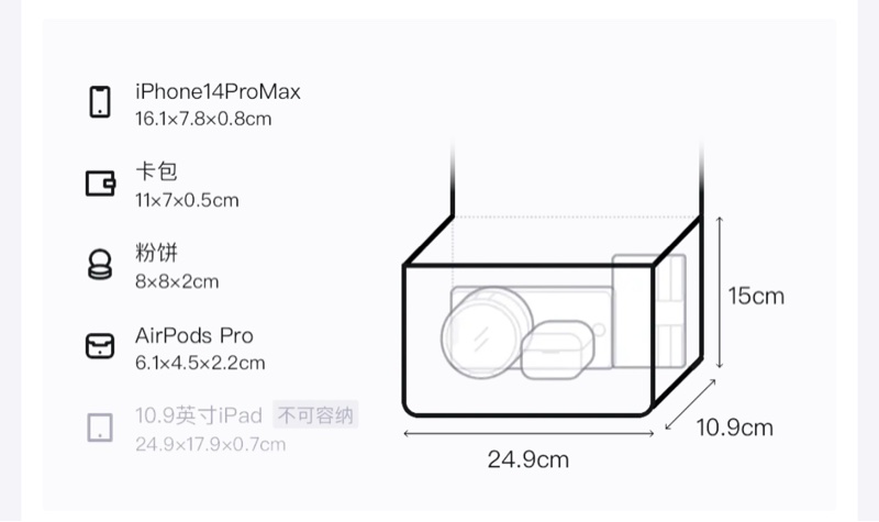 Full set超新淨✨LV Keepall 25 黑色壓紋-8