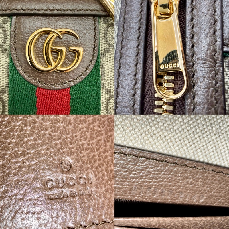 GUCCI OPHIDIA GG 小號化妝盒兩用肩背包816357-7