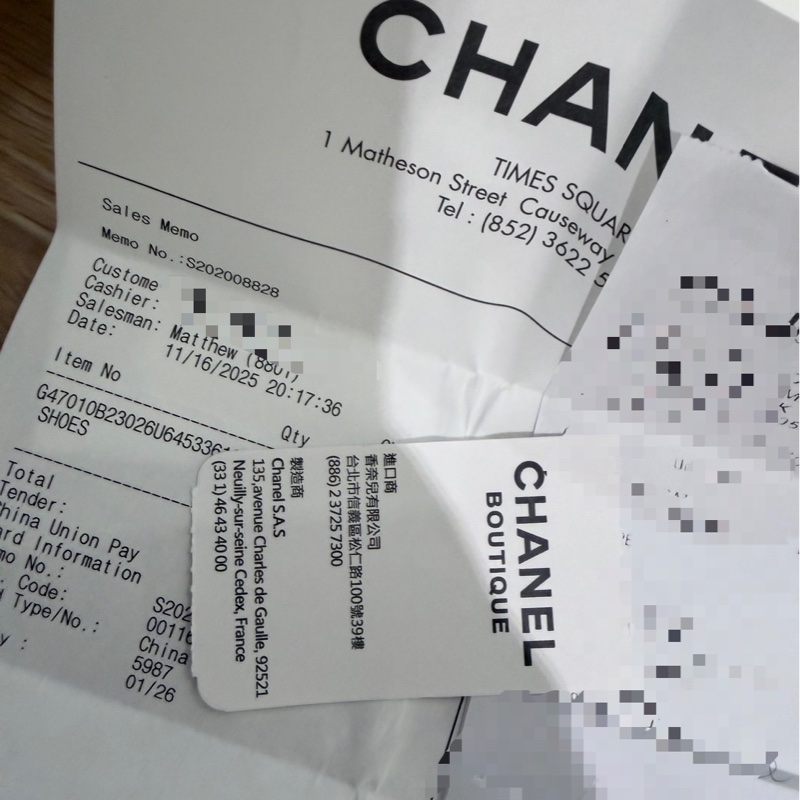 ❤️❤️Chanel ❤️❤️香奈兒 黑白熊貓配色球鞋36號-21