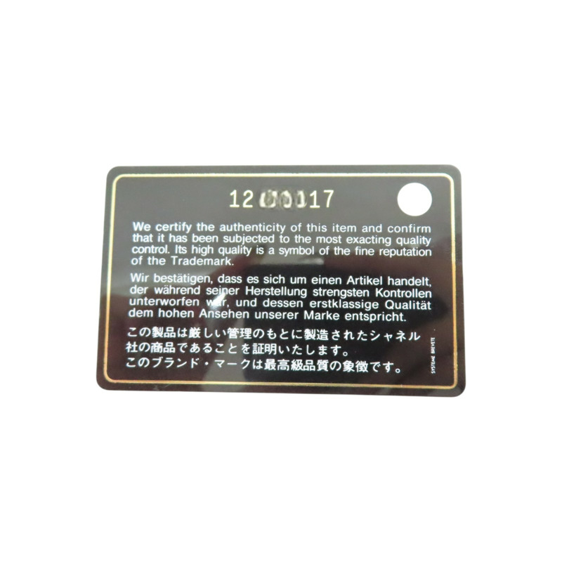 淺褐色 荔枝紋牛皮 CoCo 25 肩背包 A01112【CHANEL 香奈兒】 A01112-6