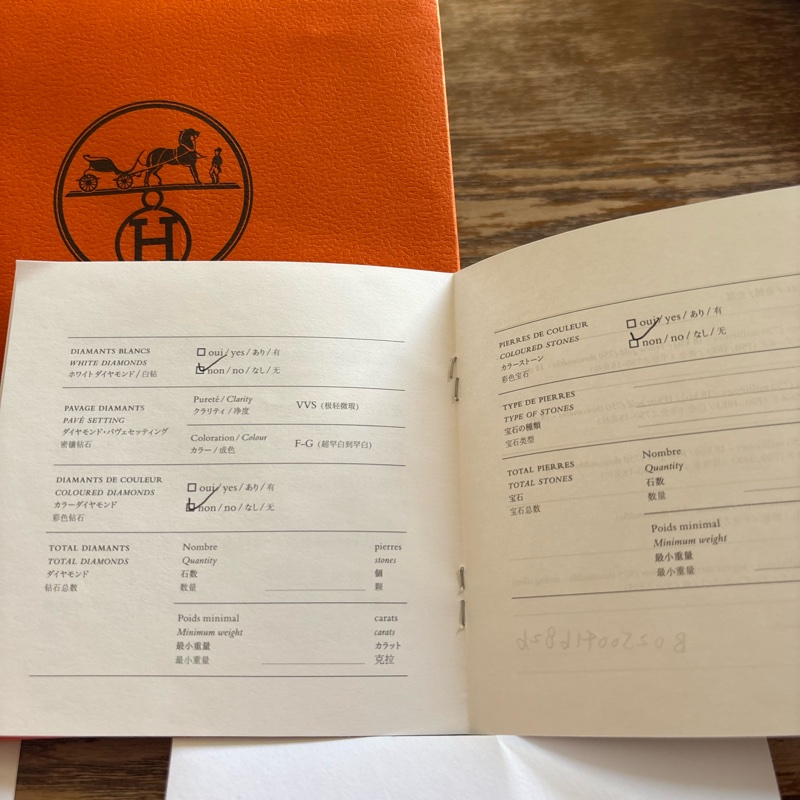 Hermes 愛馬仕 925純銀 Faramdole 豬鼻子 針式耳環-8