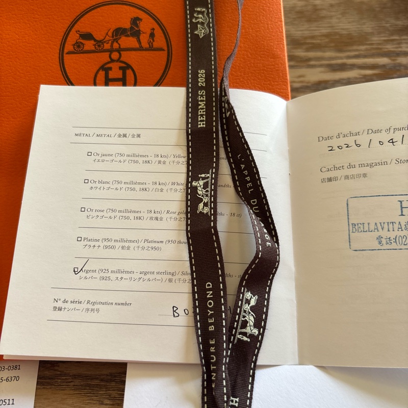 Hermes 愛馬仕 925純銀 Faramdole 豬鼻子 針式耳環-9