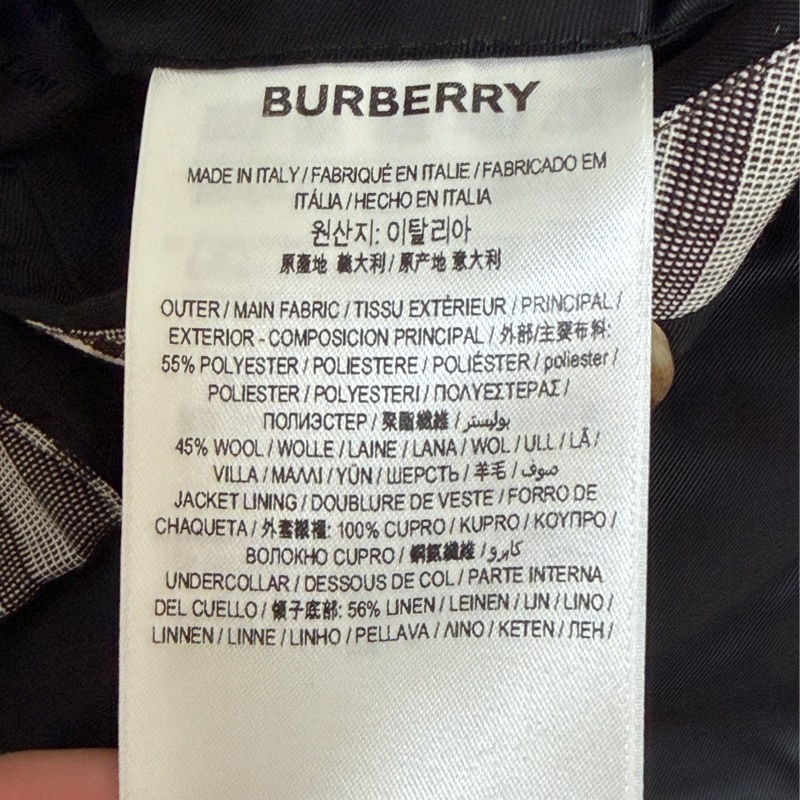 Burberry 咖啡色格紋背心長版外套 男女都可以穿 原價89000-8