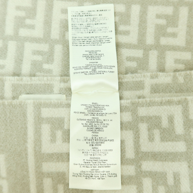 FENDI 羊毛/羊絨FF Scarf圍巾-7