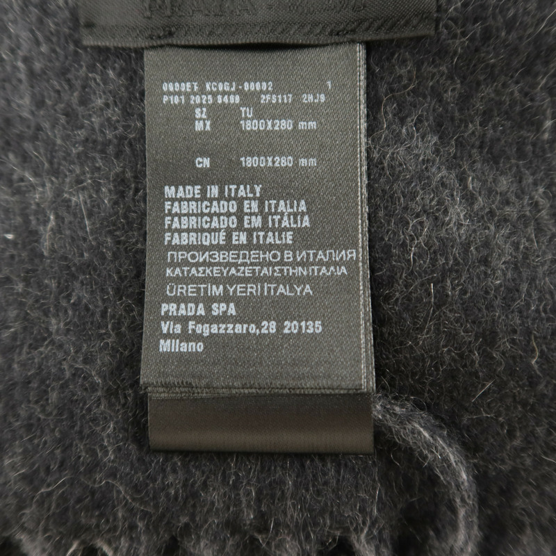 PRADA 羊絨Scarf 180x28圍巾-7