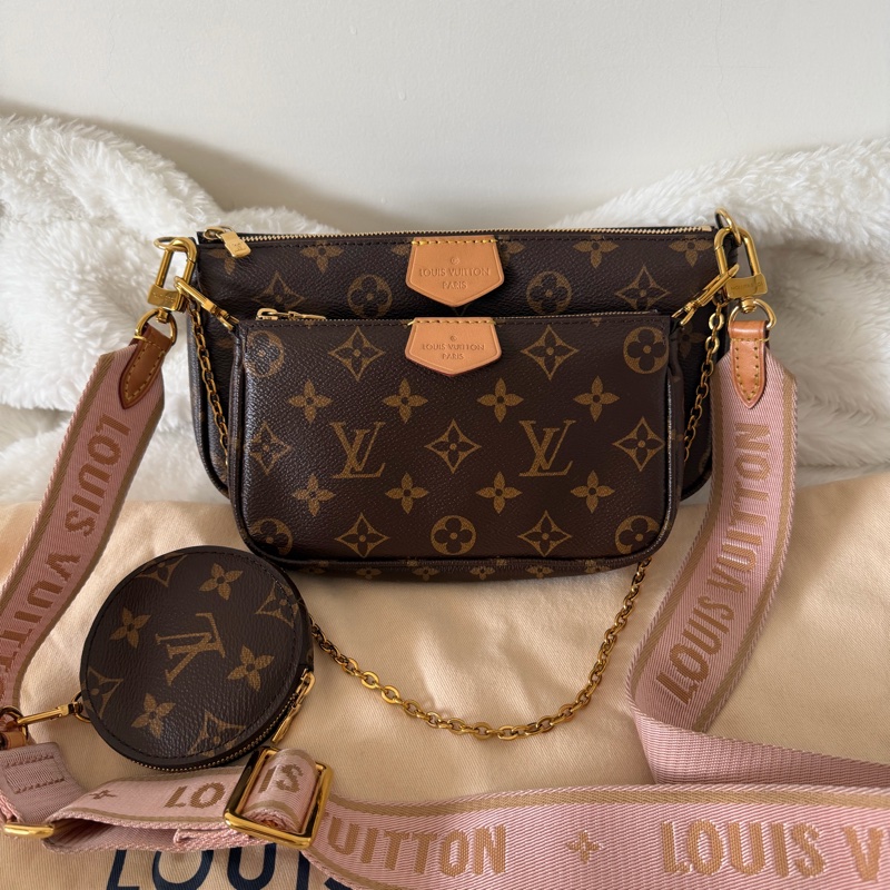 Lv 五合一麻將包(M44840)粉色肩帶-0