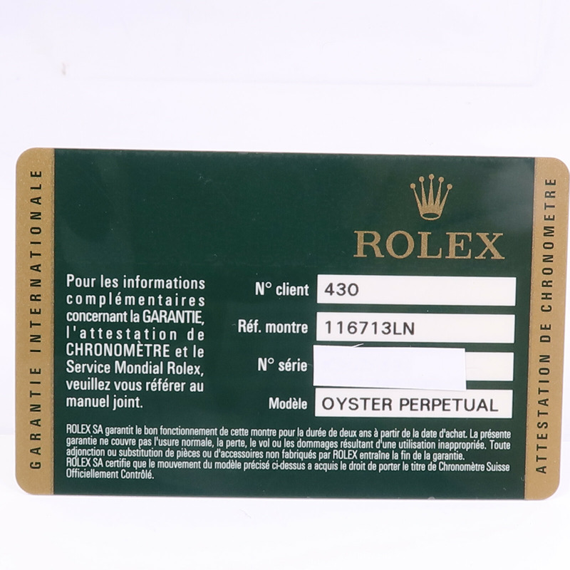 ROLEX GMT-Master II 116713LN-16