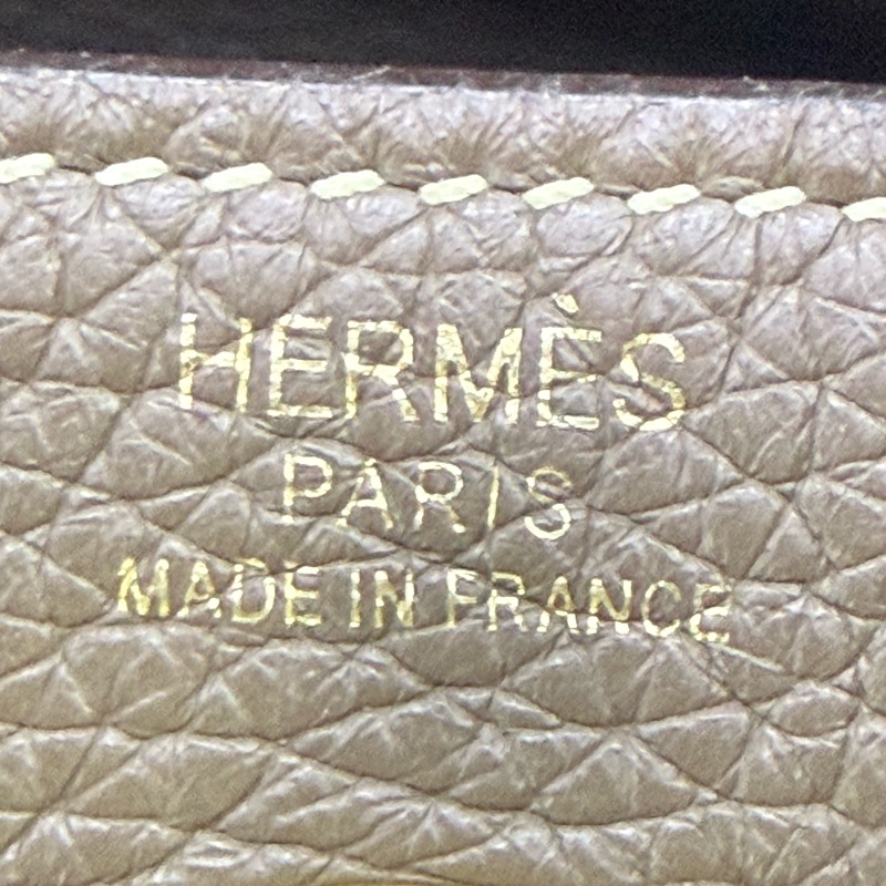 Lindy 26” 大象灰色-12