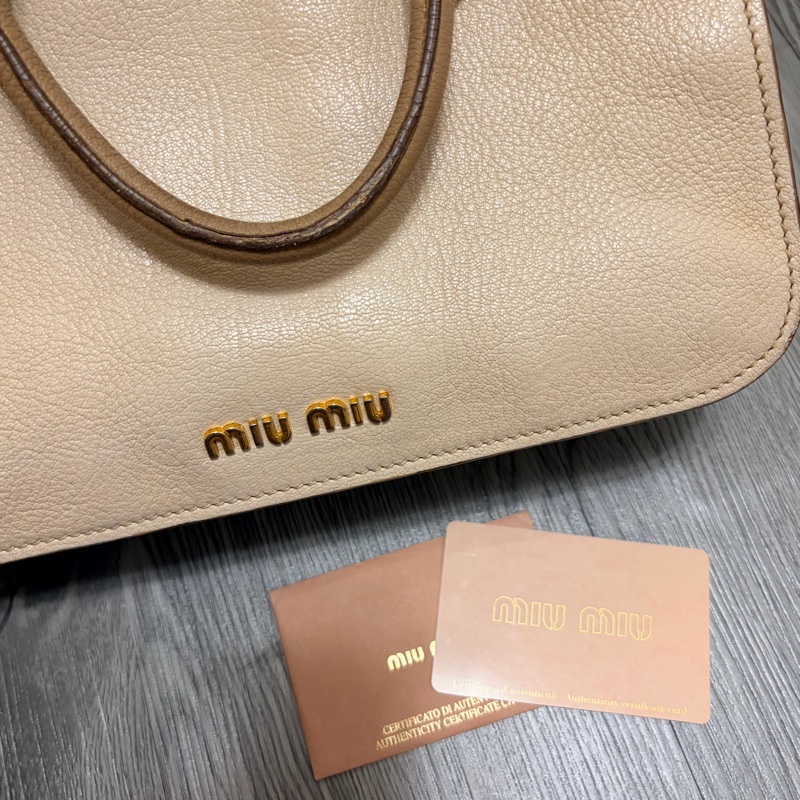 Miumiu 大地色手提包 有保證卡-10