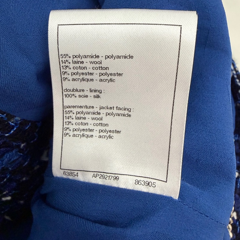 Chanel 香奈兒25P 粗花呢外套-9