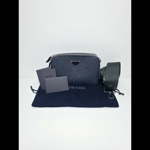 Prada - Brique Crossbody Bag