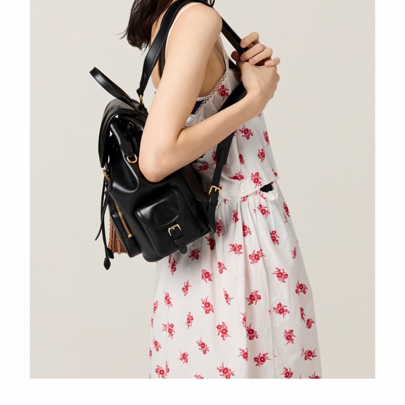 Miu Miu 女士 翻蓋雙肩包均碼碼29.5cm*12.5cm*25cm-2