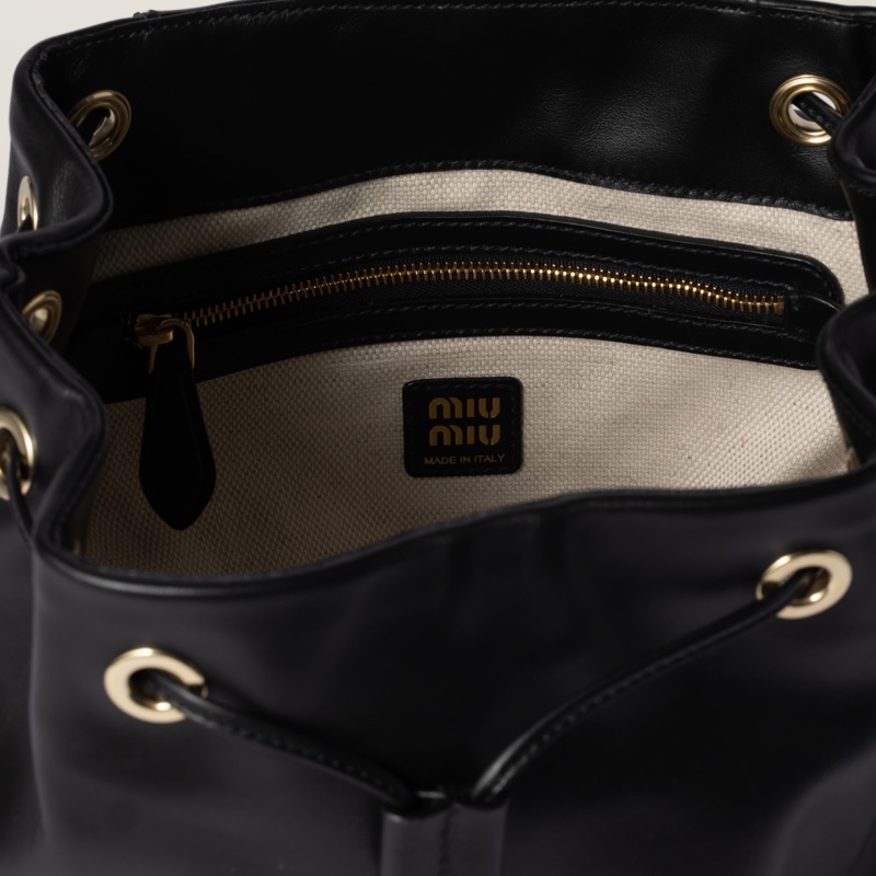 Miu Miu 女士 翻蓋雙肩包均碼碼29.5cm*12.5cm*25cm-5