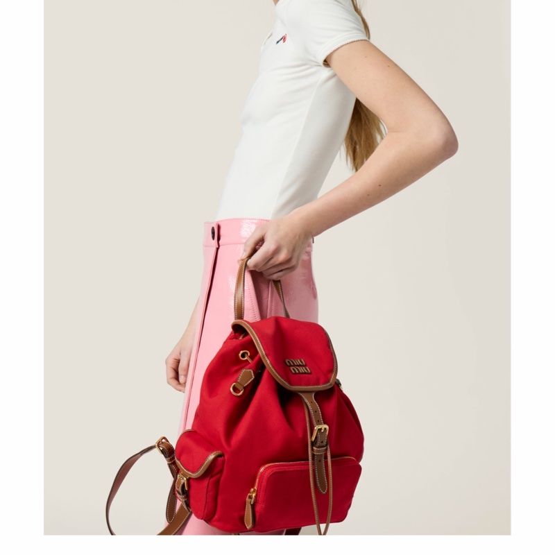 Miu Miu 女士 翻蓋雙肩包均碼碼25cm*12.5cm*29.5cm-3