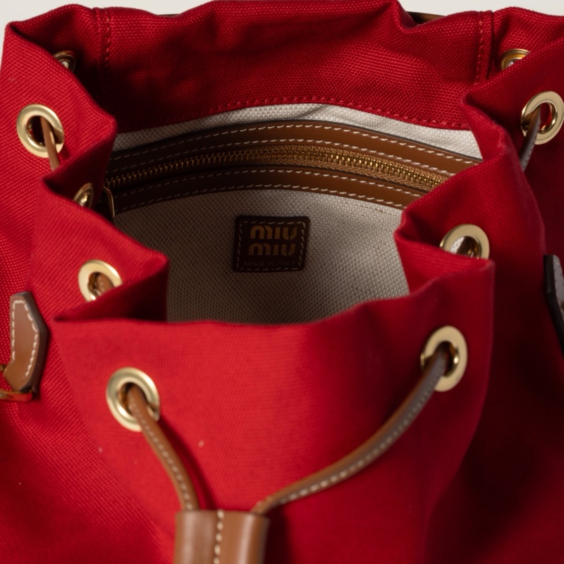 Miu Miu 女士 翻蓋雙肩包均碼碼25cm*12.5cm*29.5cm-4
