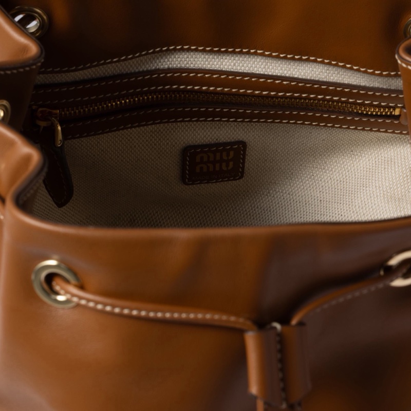 Miu Miu 女士 翻蓋雙肩包均碼碼29.5cm*12.5cm*25cm-4