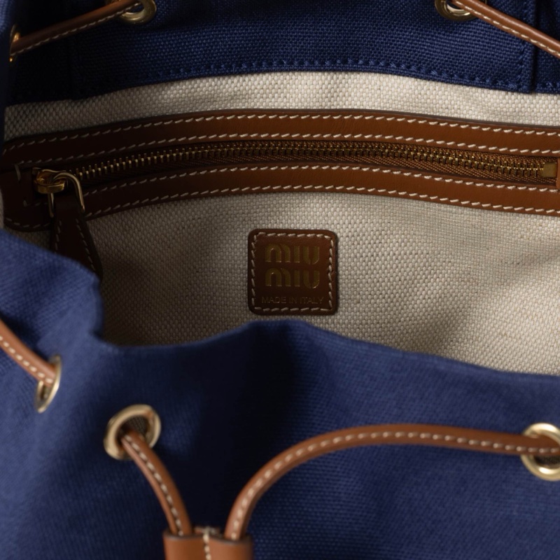 Miu Miu 女士 翻蓋雙肩包均碼碼29.5cm*12.5cm*25cm-5