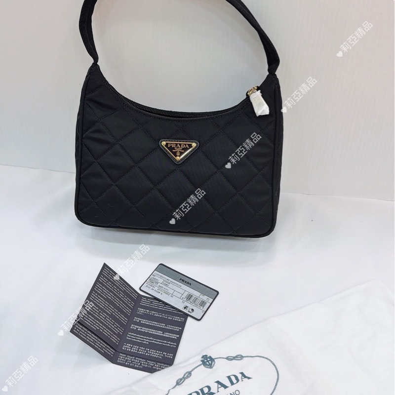莉亞精品♡ Prada菱格紋黑金腋下包 二手美包-11