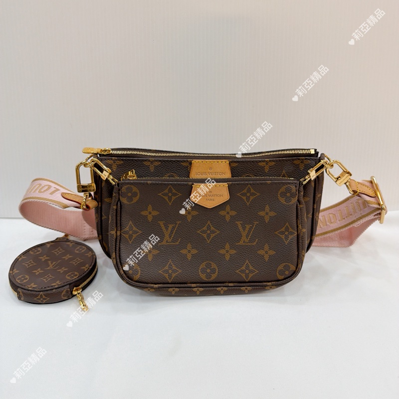 莉亞精品♡Lv五合一麻將包 二手-2