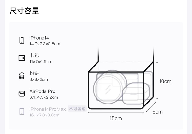 小個子必入🖤Chanel黑色金球相機包-7