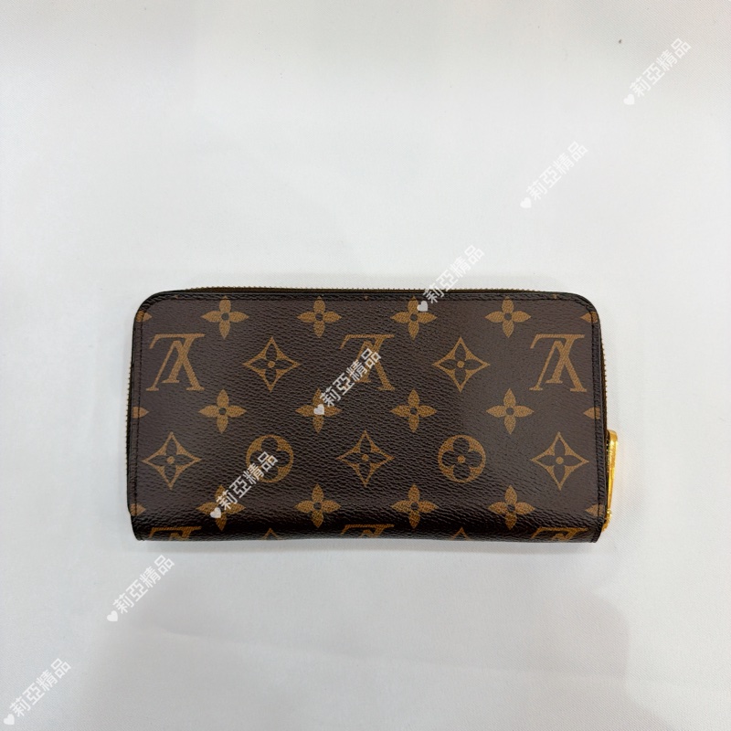 莉亞精品♡Lv焦糖拉鏈長夾 二手-1