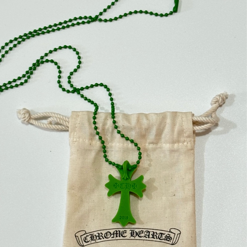 Chrome Hearts Silichrome Necklace 💚-1