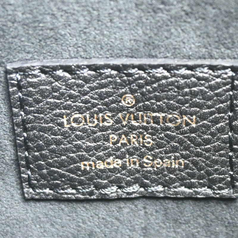 路易威登 Bagatelle NM 女士單肩包 M46002（已停產）Monogram Empreinte 黑色-6