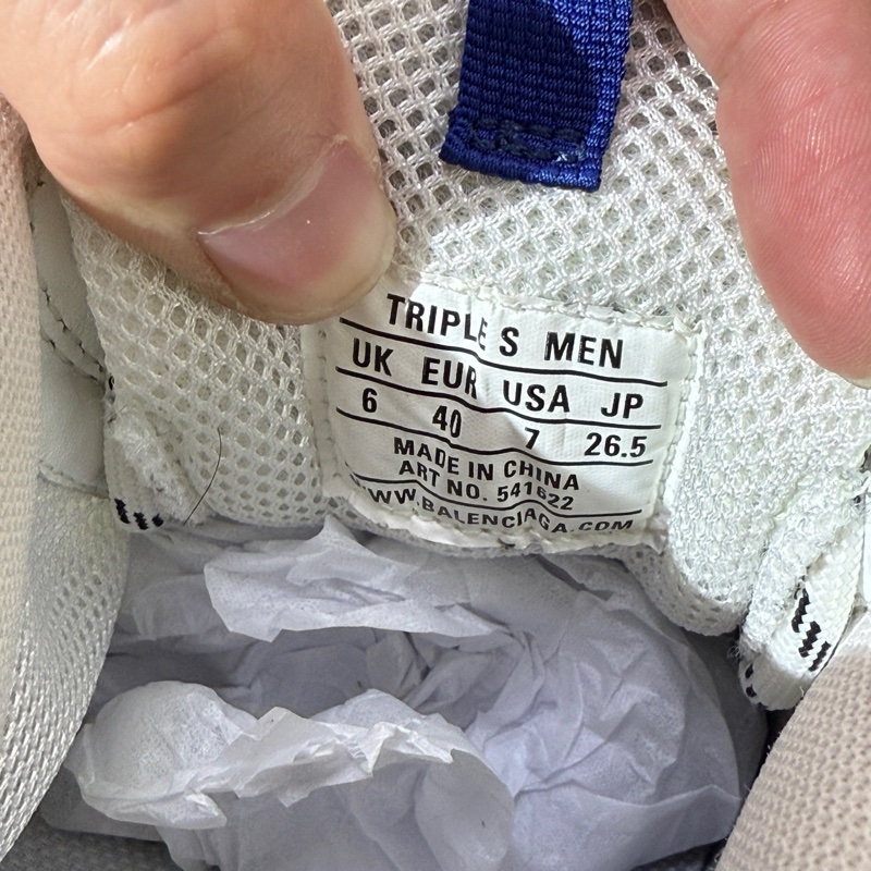 97🆕Balenciaga巴黎世家 Triple S 做舊 網眼 運動鞋 低幫 老爹鞋 女款 白藍-7